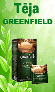 Tēja Greenfield