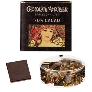 AMATLLER CACAO 70% rūgtā šokolāde 5g.