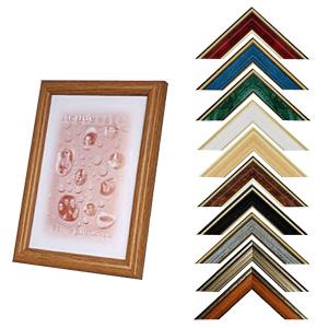 Fotorāmis 21x30cm Retro3 zaļa/zelta krāsa