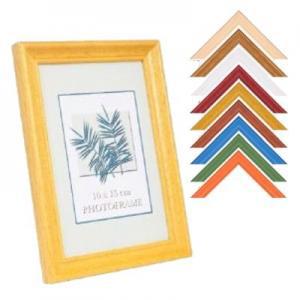 Fotorāmis 15x21cm koka balta krāsa