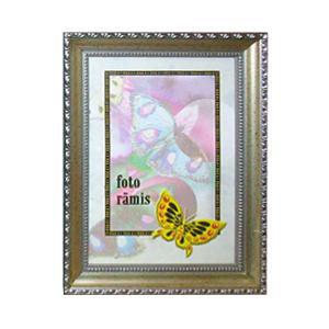 Fotorāmis 10x15cm SPLP-6 sudraba/zelta krāsa