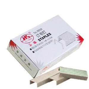 Skavas N10 1000gab. HS 8850