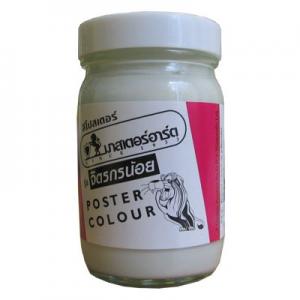 Guaša MASTERART 120ml balta No.201