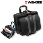 *Soma WENGER GRANADA 17" GA-7011-14